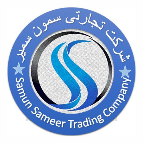 Samun Sameer Trading Company